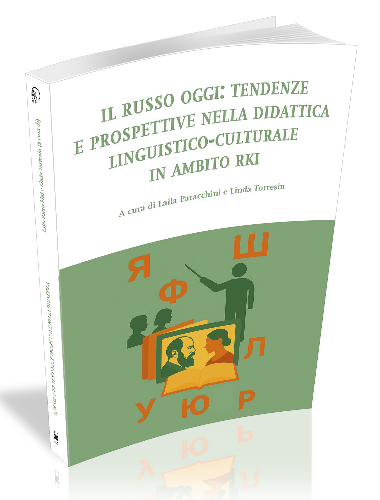 					Visualizza Il russo oggi: tendenze e prospettive nella didattica linguistico-culturale in ambito RKI
				